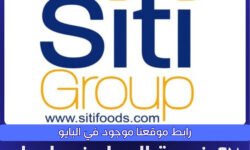 27 فرص العمل في مدینة اربيل