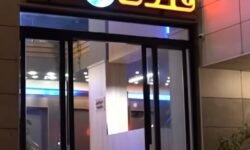 فندق و مطعم الورد / في البصرة