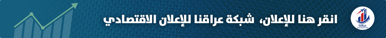 انقر هنا